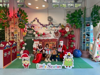 Christmas Fun Day