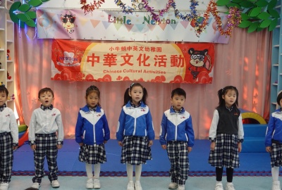DSC02448