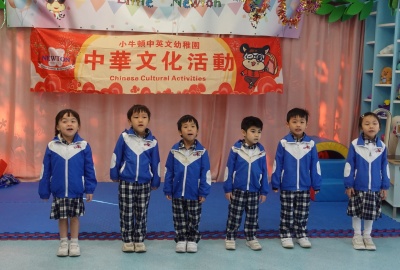 DSC02452