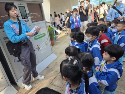 參觀海洋公園 Visit Ocean Park
