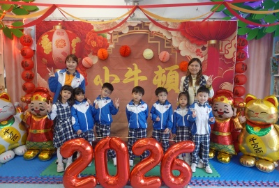 DSC04823