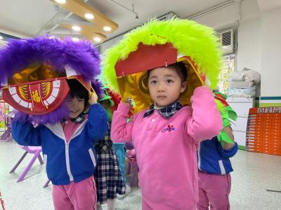 舞獅 Lion Dance