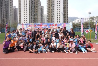 DSC06332-scaled