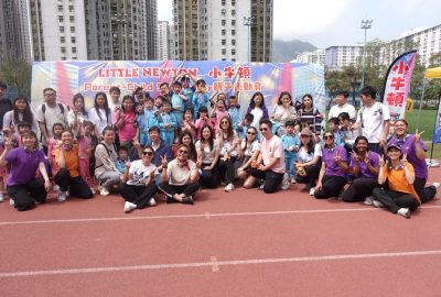 DSC06372-scaled