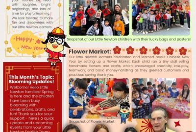 26-03 Net News - 1