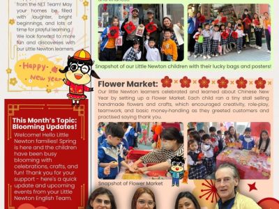 NET News(March)