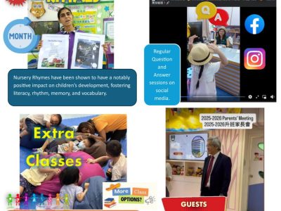 NET News(September)